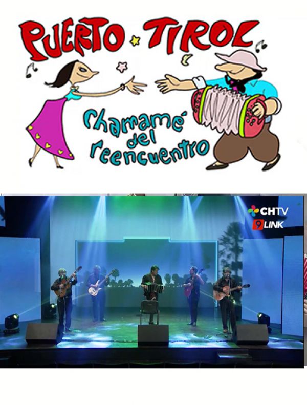 Los Hermanos Velazquez