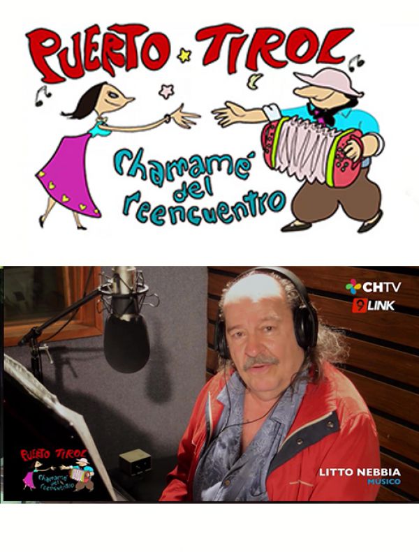 Amigos del Litoral